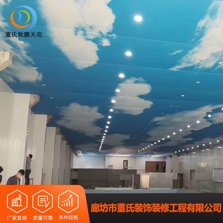 白色透光膜灯箱 防火阻燃UV喷画 UV喷画经久耐用