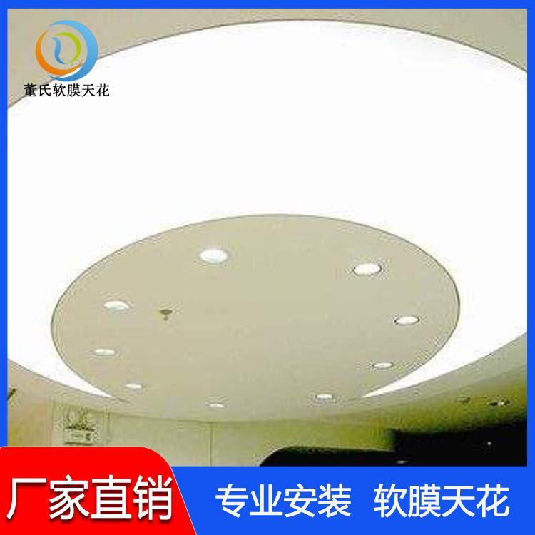 软膜天花 耐寒4S店展厅透光膜 4S店展厅透光膜工厂直销 品质保障