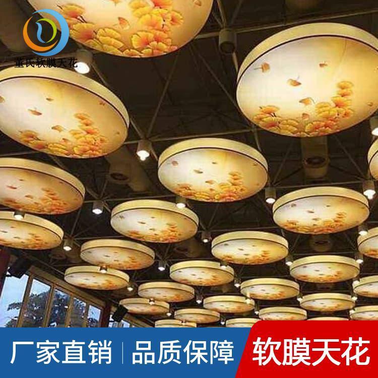 软膜天花 山西怀仁办公室透光膜 办公室透光膜量大从优