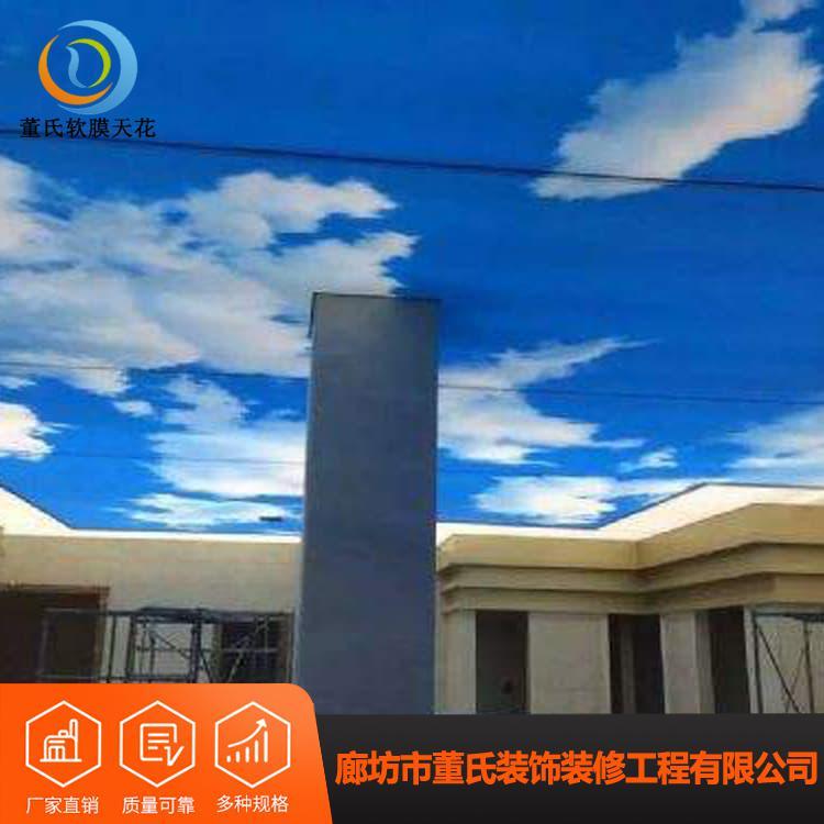 洗浴软膜天花吊顶 百变造型LED无边框卡布灯箱 LED无边框卡布灯箱欢迎订购