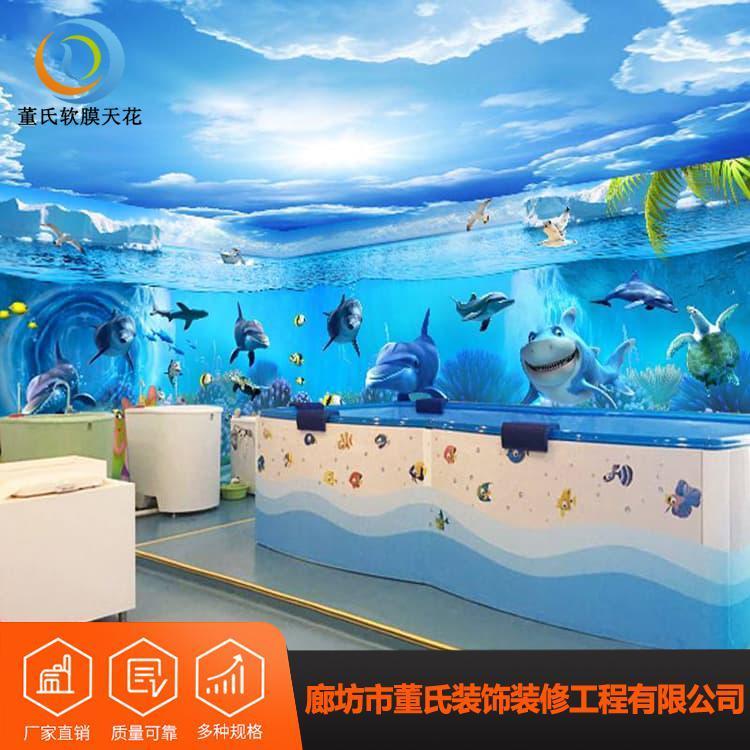 4S店透光软膜 山西介休星空uv喷绘膜 星空uv喷绘膜厂家直销量大优惠