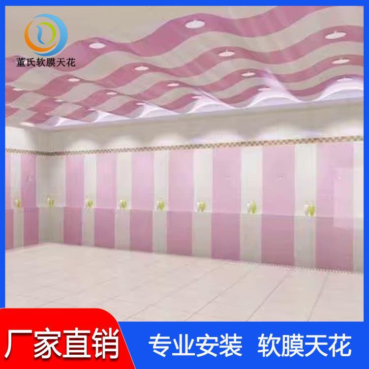 4S店透光软膜 防水防潮咖啡厅软膜天花吊顶 咖啡厅软膜天花吊顶欢迎来电咨询定制