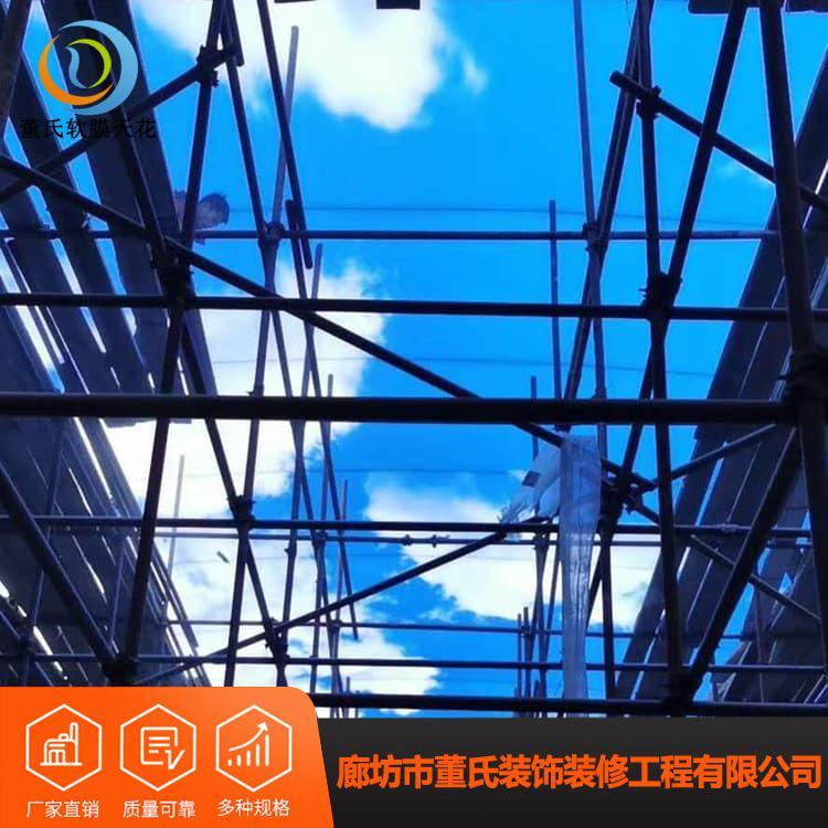 透光膜 环保游泳馆软膜吊顶 游泳馆软膜吊顶型号齐全