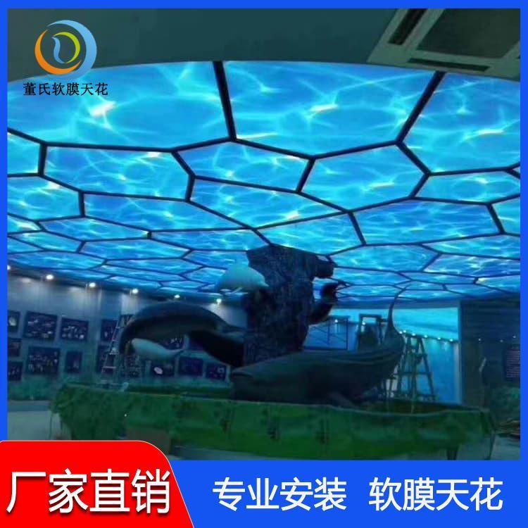 软膜天花 柔性高清UV喷绘膜 高清UV喷绘膜寿命长