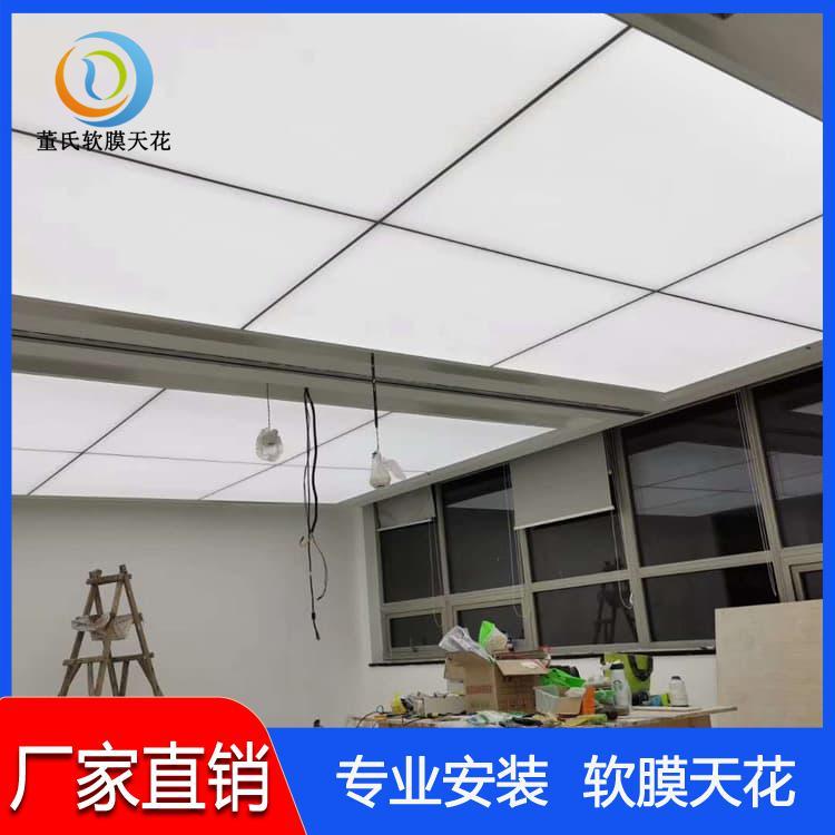 洗浴软膜天花吊顶 新颖洗浴软膜天花吊顶 洗浴软膜天花吊顶品种齐全