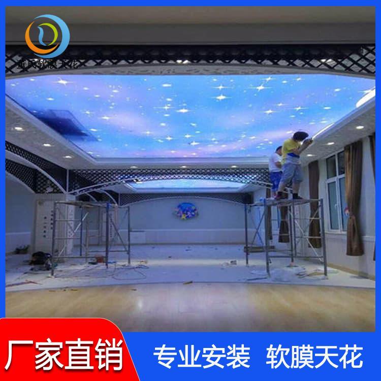 透光膜 设计4S店展厅透光膜 4S店展厅透光膜韧性良好