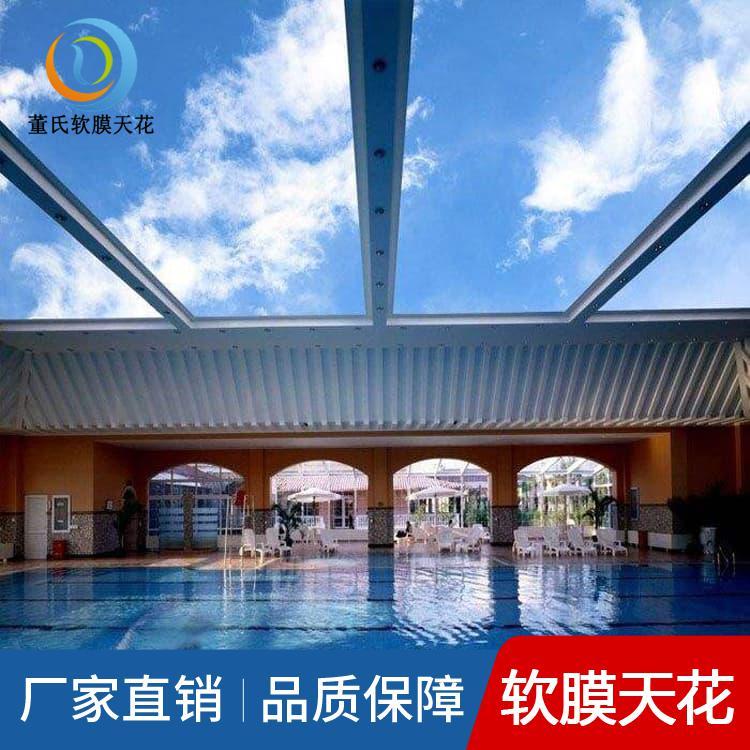 软膜天花 山西高平透光膜吊顶 透光膜吊顶生产商
