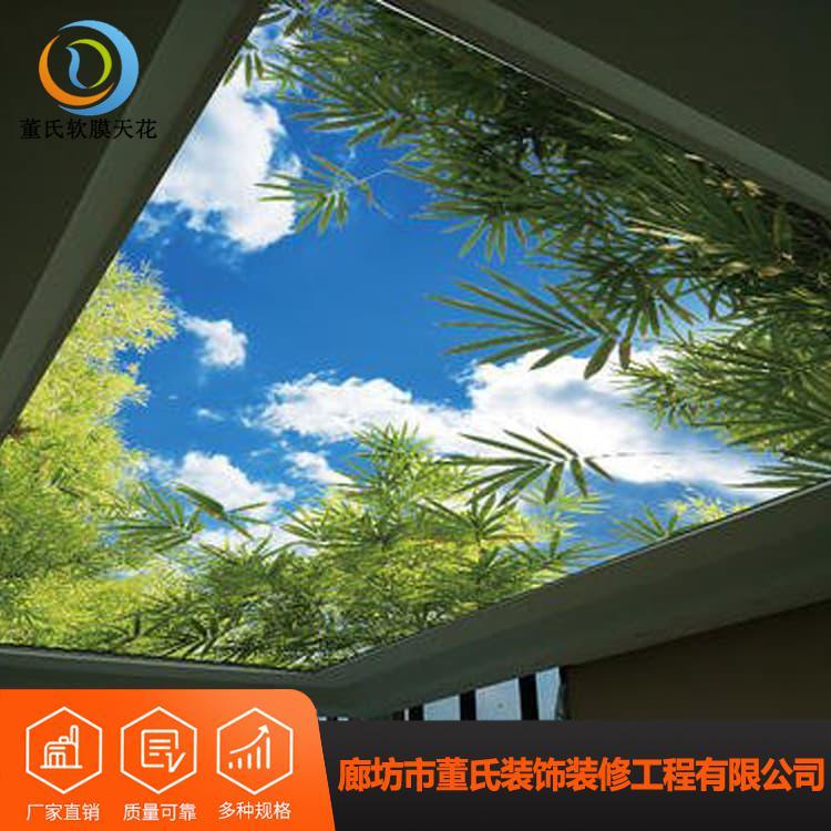 白色透光膜灯箱 河北秦皇岛室内装修灯箱软膜 室内装修灯箱软膜订做