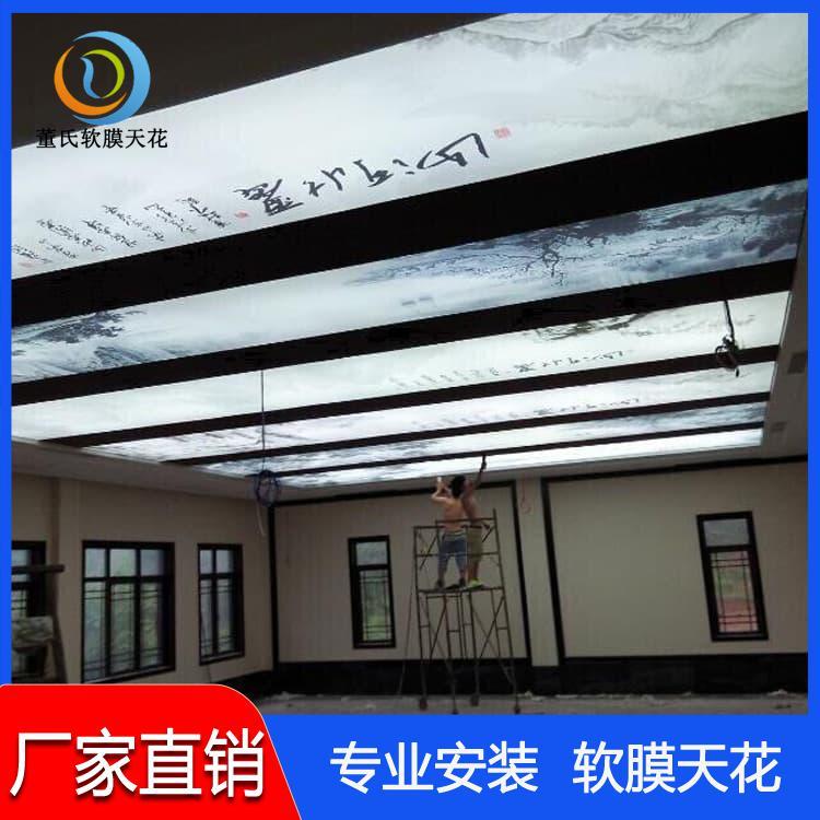 透光膜 陕西西安软膜灯箱 软膜灯箱颜色丰富
