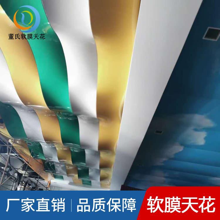 4S店透光软膜 山西吕梁洗浴中心软膜天花 洗浴中心软膜天花厂家直销现货供应