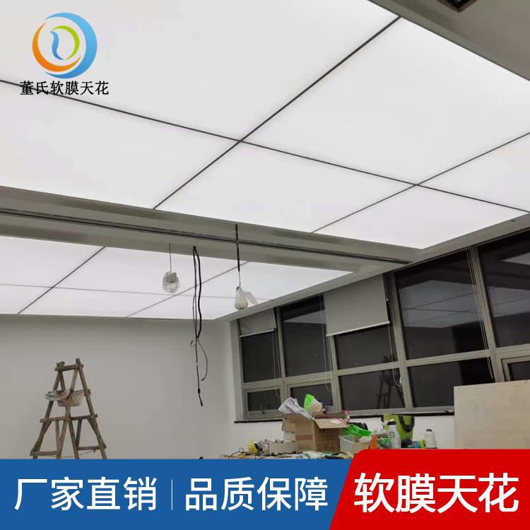 4S店透光软膜 天津A级防火膜 A级防火膜报价