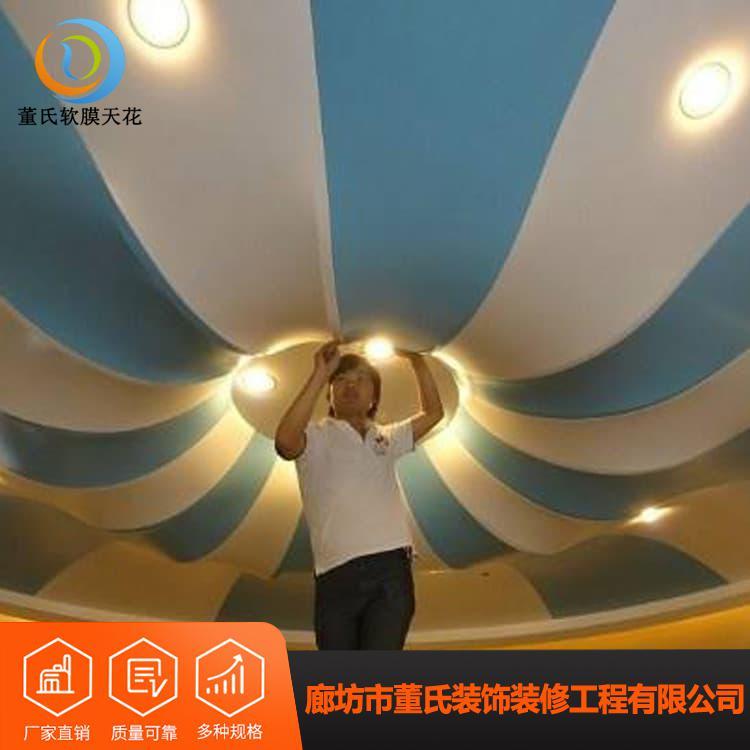 4S店透光软膜 山西介休PVC软膜天花吊顶材料 PVC软膜天花吊顶材料批发价格