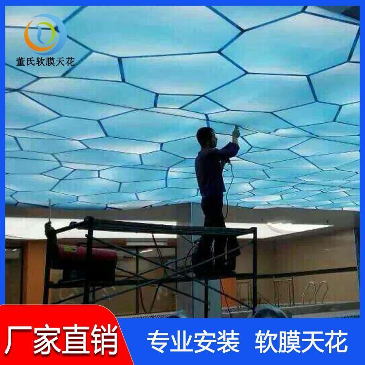 软膜天花 山西晋中洗浴中心软膜 洗浴中心软膜生产商