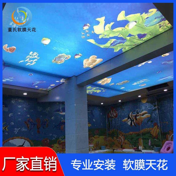 白色透光膜灯箱 山西临汾娱乐场所软膜天花吊顶 娱乐场所软膜天花吊顶质量保证