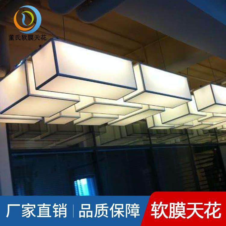 软膜天花吊顶 河北辛集展厅UV膜 展厅UV膜欢迎订购