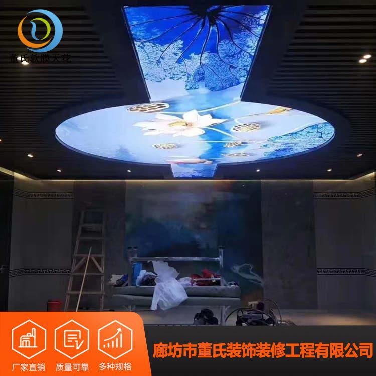 软膜天花 耐腐蚀写字楼灯带膜 写字楼灯带膜工程质量认可度高