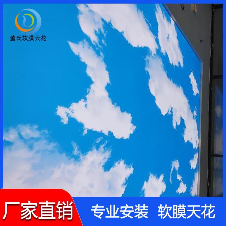 拉膜天花        陕西渭南医院软膜天花吊顶 医院软膜天花吊顶专业施工