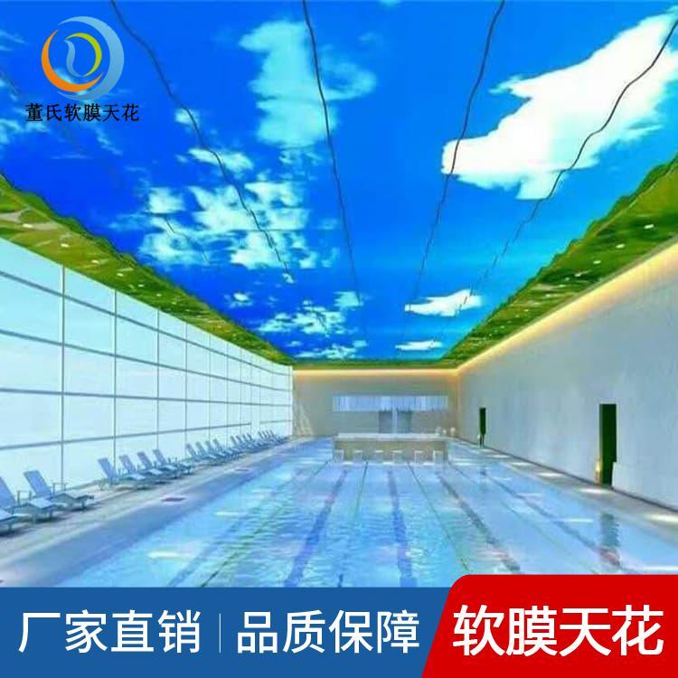 洗浴软膜天花吊顶 河北邯郸B级防火膜 B级防火膜耐用