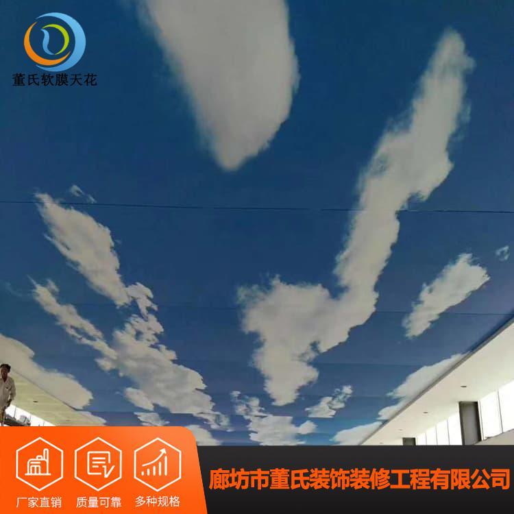 洗浴软膜天花吊顶 陕西榆林高清软膜天花 高清软膜天花量大从优