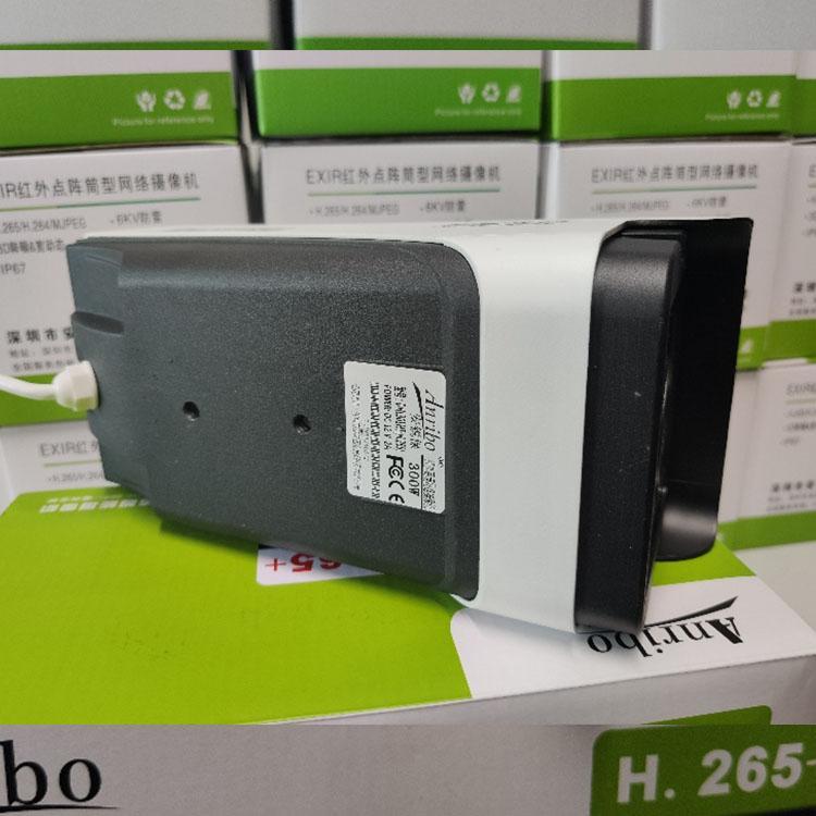 大华监控设备公司送货上门 监控摄像机厂家直销