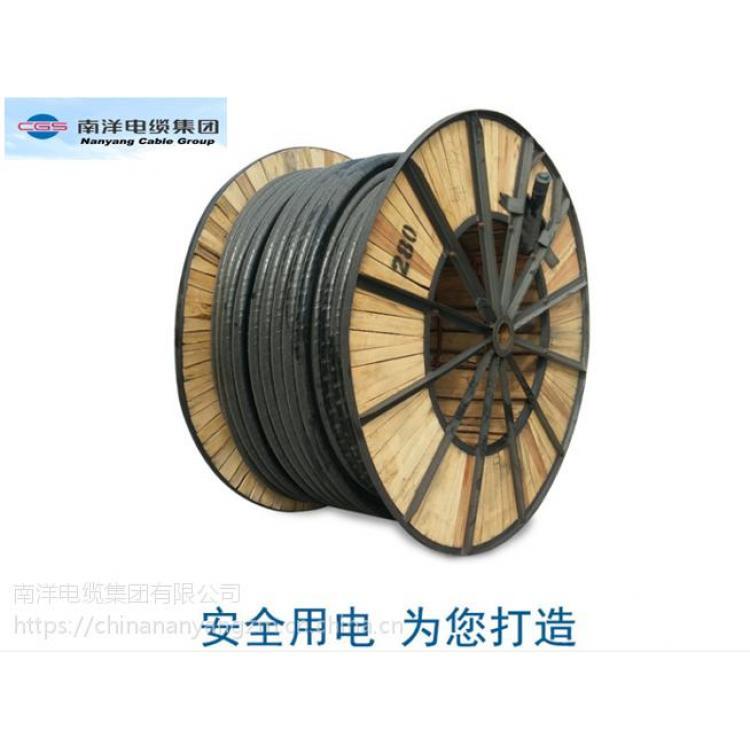 YJV223*70电缆欢迎订购 低压电缆厂家直销