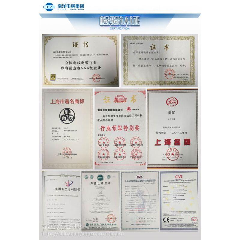 YJV223*70电缆厂家批发 电缆设备电缆一线品牌