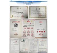YJV223*70电缆厂家批发 电缆设备电缆一线品牌