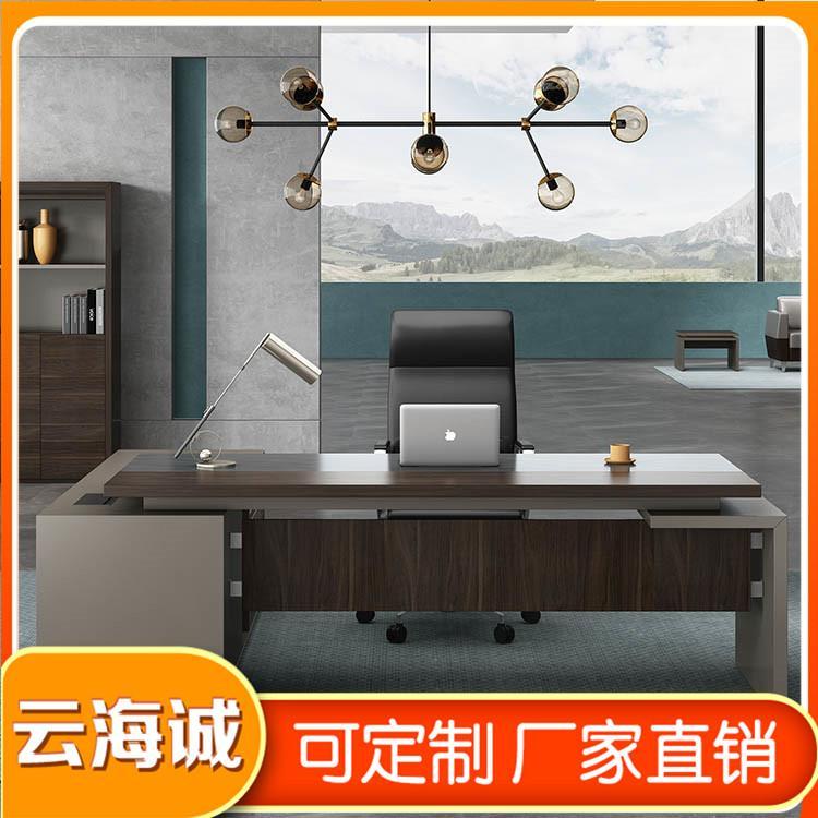 吉林办公家具套装 办公桌椅价格