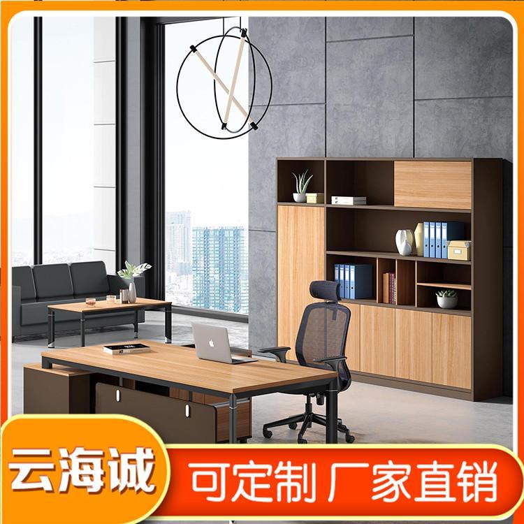 内蒙办公家具套组 办公桌椅厂家