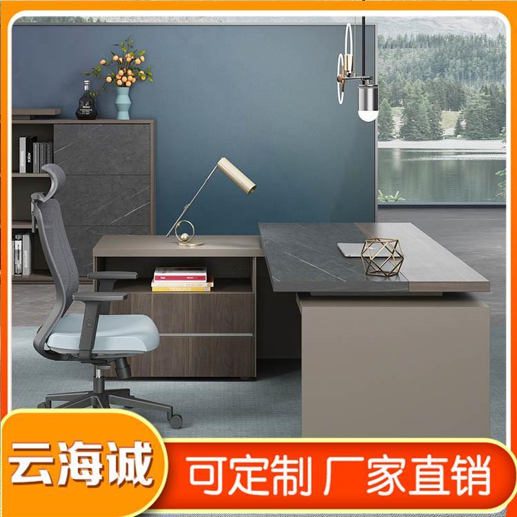 抚顺简约办公家具可定制 办公桌套装