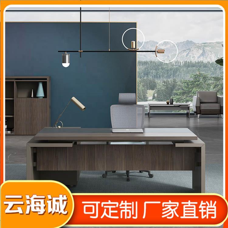 商务办公家具厂家 会议桌套装