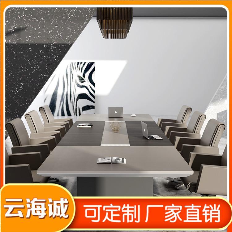 哈尔滨办公家具套装 老板班台价格