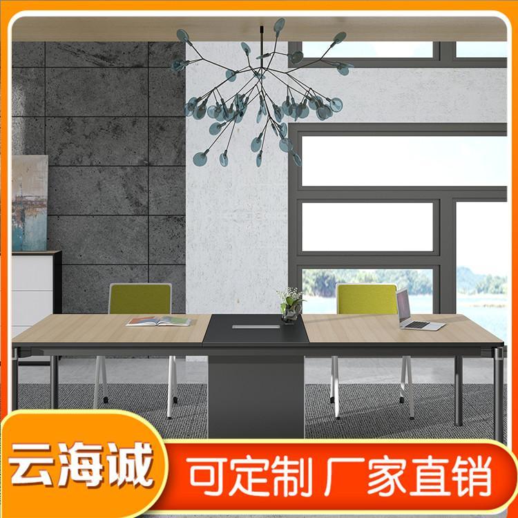 吉林办公家具厂家 板式班台价格