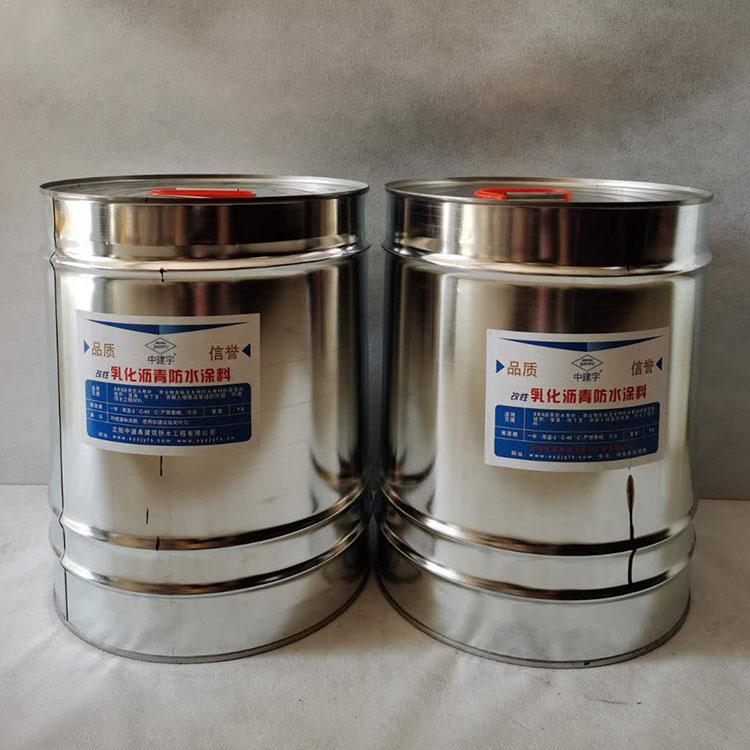 环保型防水材料质优价廉 透明防水胶品质优良
