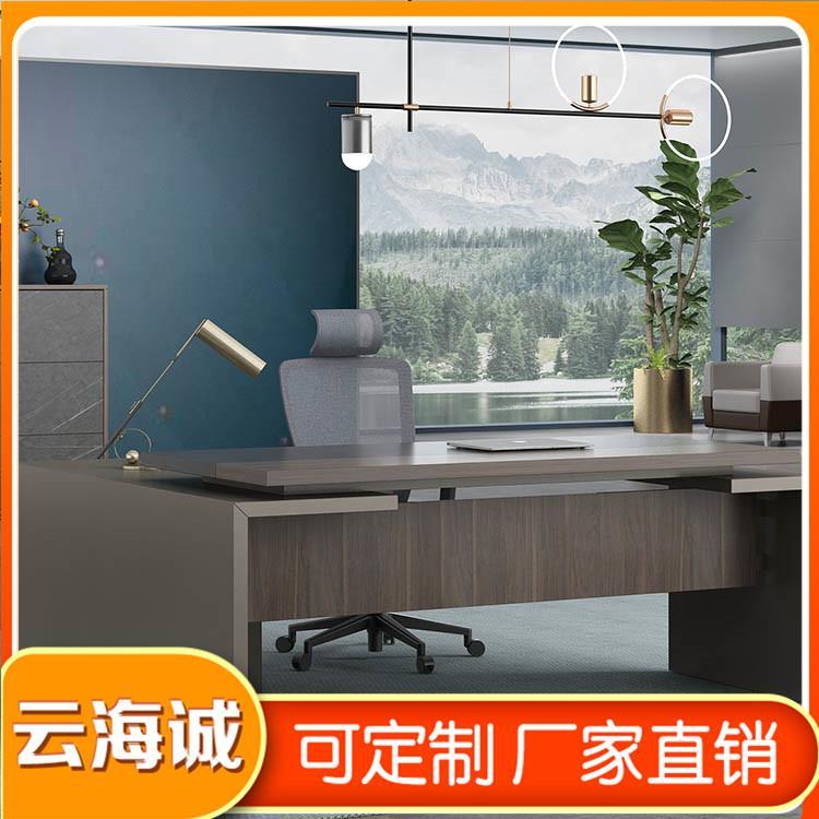 哈尔滨办公家具可定制 办公桌套组
