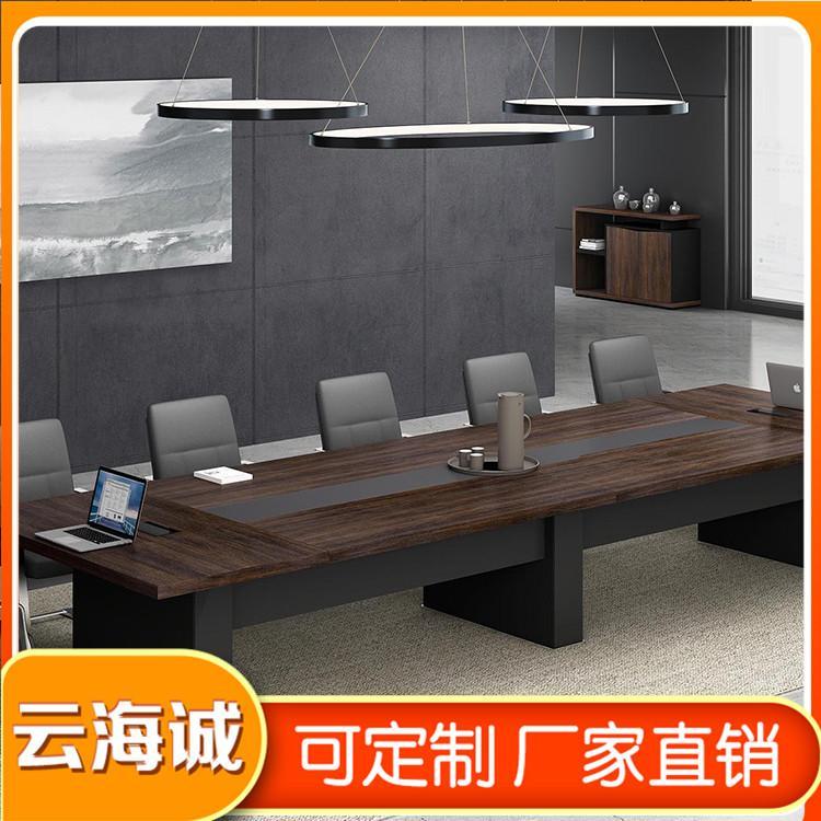 辽宁办公家具套装 板式班台套组