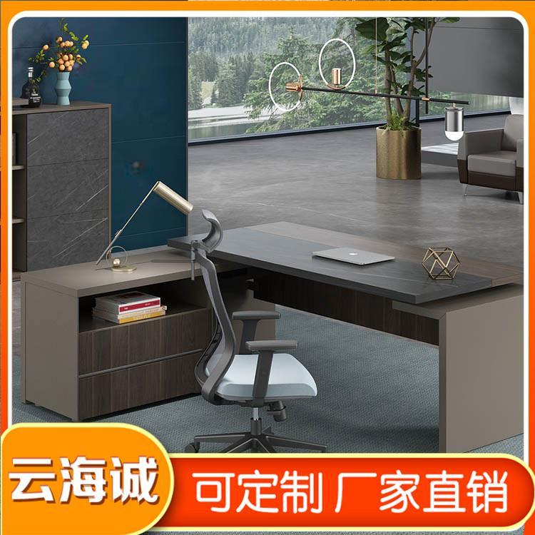辽宁办公家具厂家 办公桌套组
