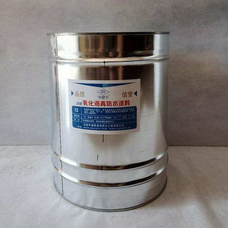 聚氨酯防水材料质优价廉 透明防水胶厂家直销