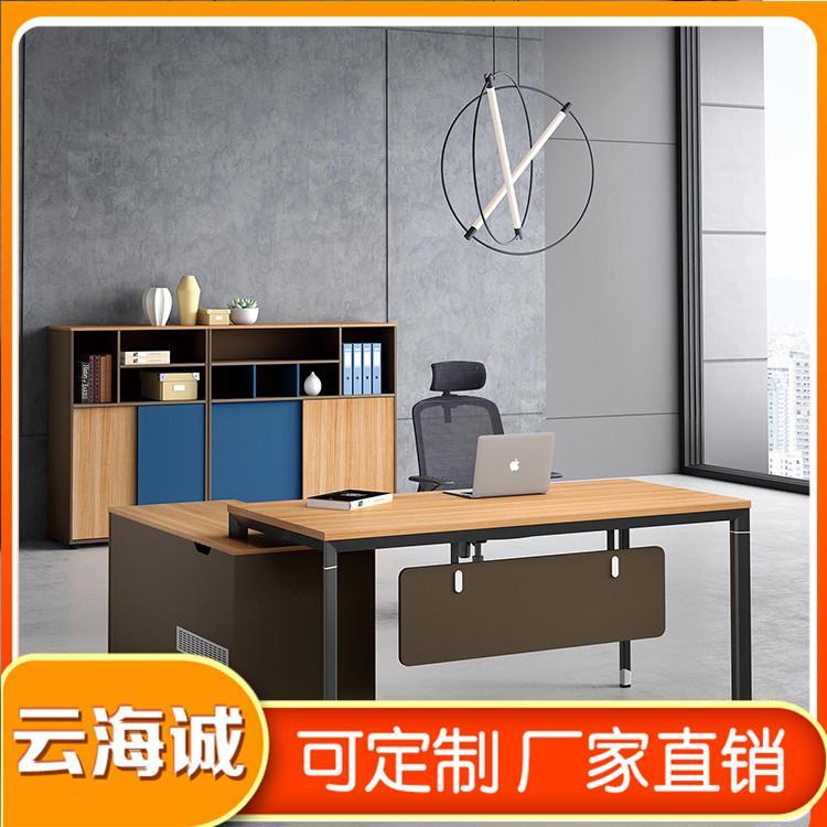 哈尔滨办公家具套组 老板班台套装
