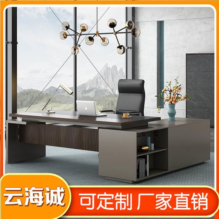 沈阳办公家具厂家 会议桌套装
