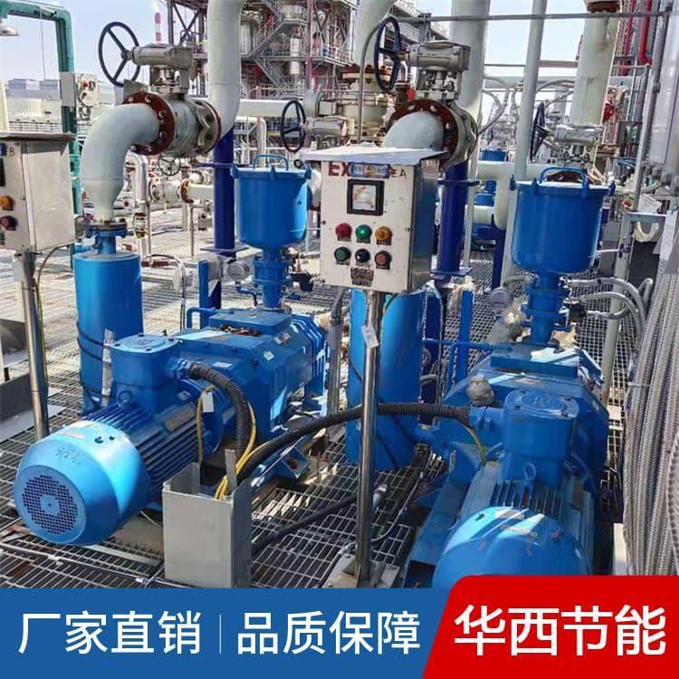 真空机组 液环真空机组大抽速 液环真空机组厂家货源