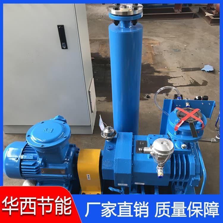 真空泵机组 化工用水环气冷机组耐腐蚀 化工用水环气冷机组型号齐全