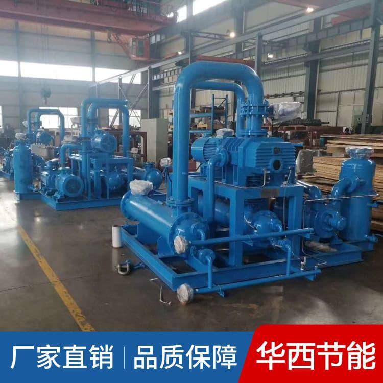 真空泵组 气冷水环机组耐腐蚀 气冷水环机组维护方便