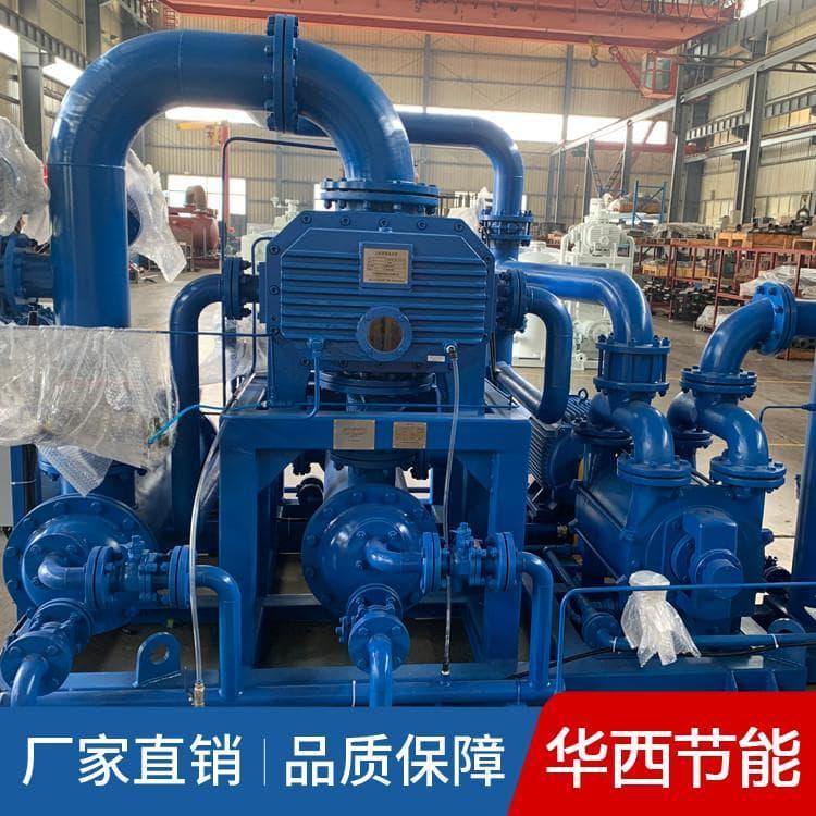 节能罗茨水环机组型号齐全 气冷高效罗茨螺杆泵价格