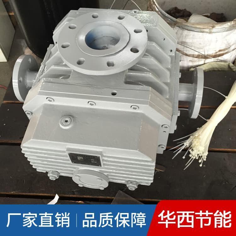 真空泵机组 石化用水环气冷机组大抽速 石化用水环气冷机组质量保障