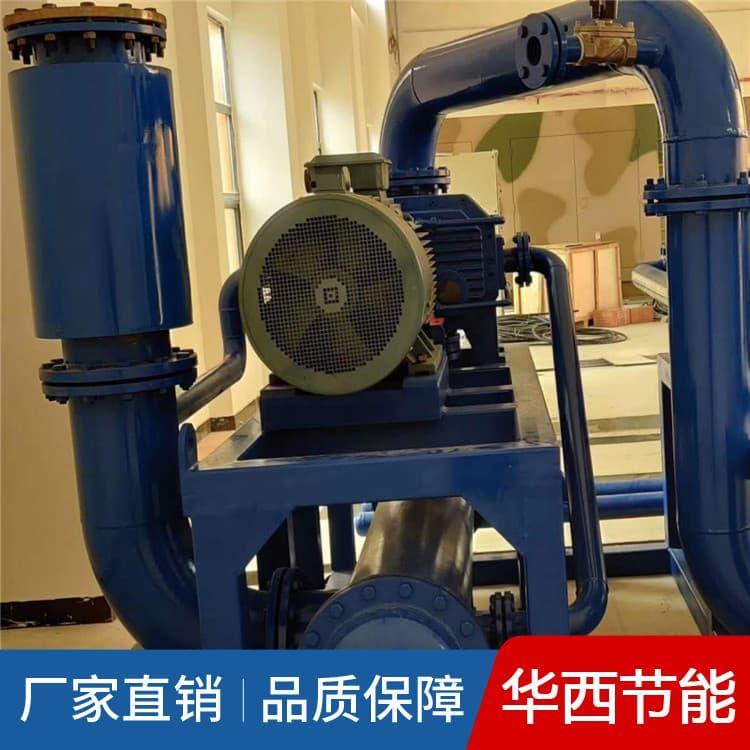 真空泵 液环真空机组耐腐蚀 液环真空机组工厂直销 品质保障