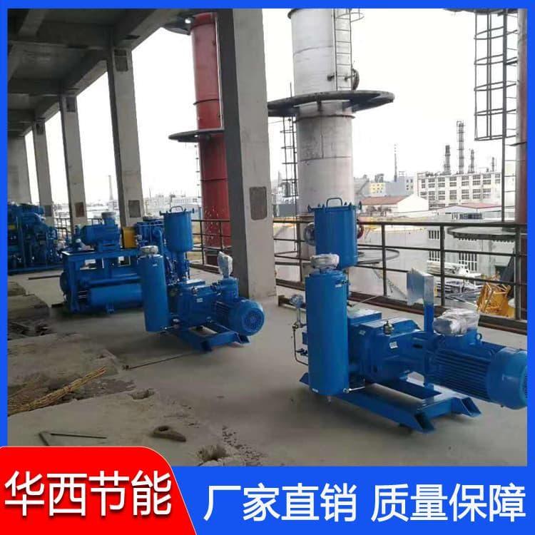 真空泵 三叶气冷罗茨液环真空机组不阻塞 三叶气冷罗茨液环真空机组耐用