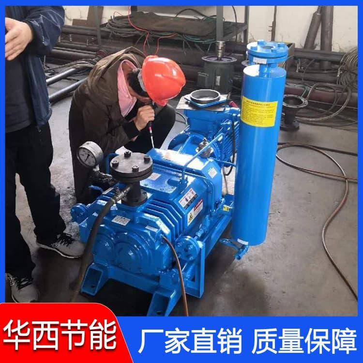 真空泵组 液环真空机组不阻塞 液环真空机组厂家货源
