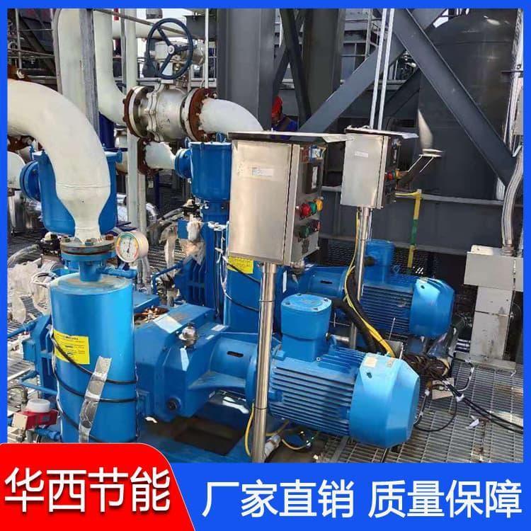 真空泵组 气冷水环机组高真空大抽速 气冷水环机组寿命长