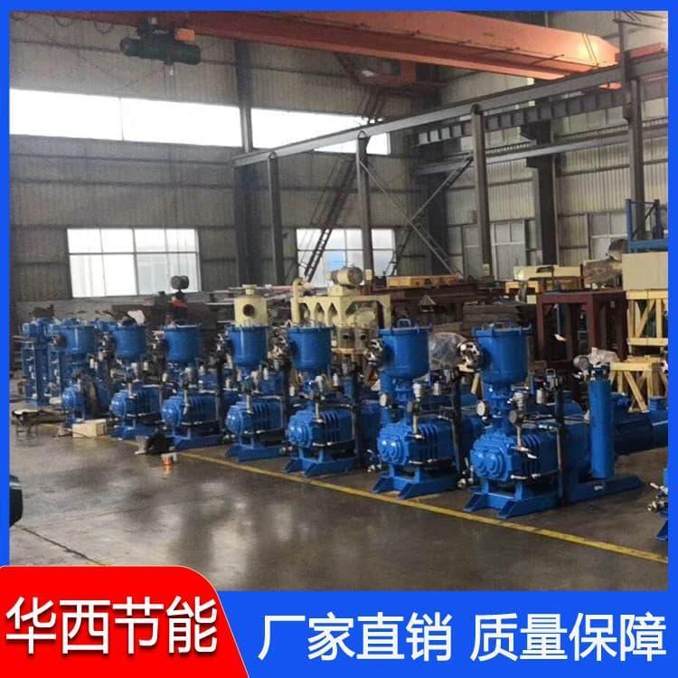真空泵 石化用水环气冷机组耐腐蚀 石化用水环气冷机组欢迎选购